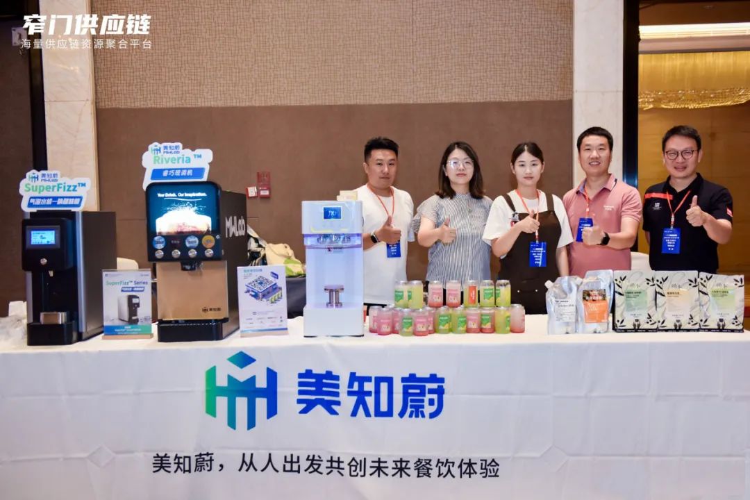 “渝”见窄门沙龙，共同探索餐饮未来