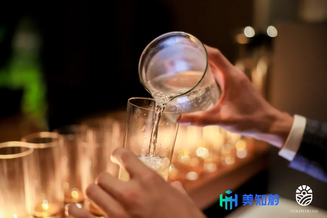 《穿越时光的杯中物》| 夜探GOLDSTREAM 潮溪荟品鉴会