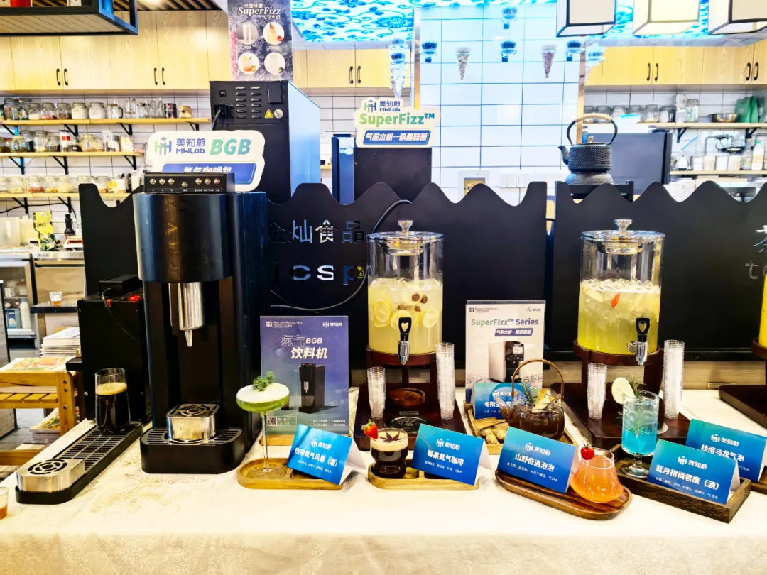 暖冬之约 · 味蕾寻味贵阳站邀您来体验