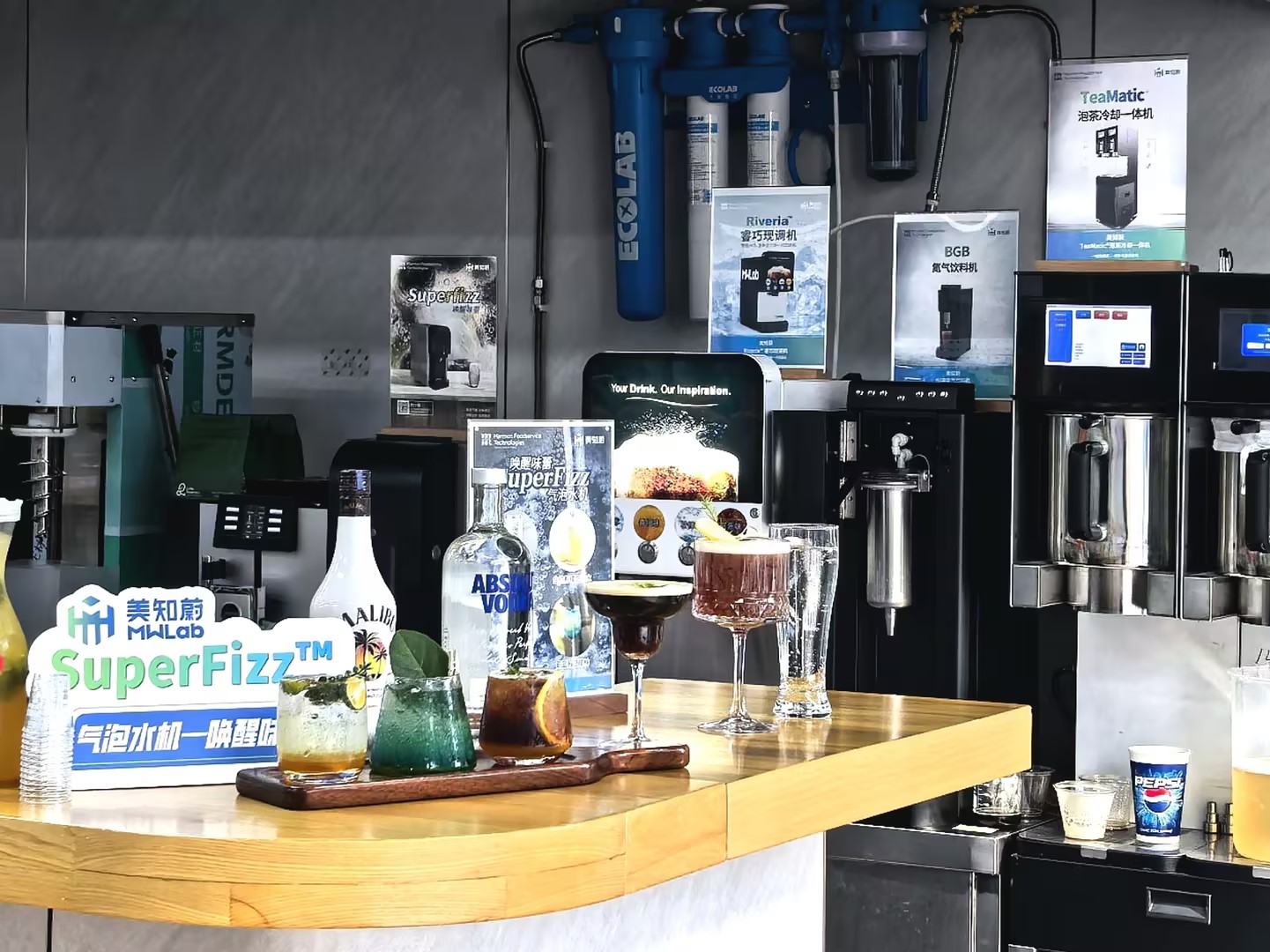 粤享滋味 | 美知蔚携手广州泰乐路演进行时